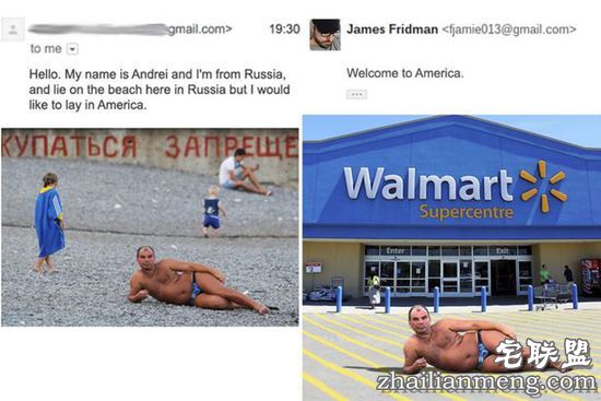 想让大神把你P美一点前,先要搞清他是不是段子手