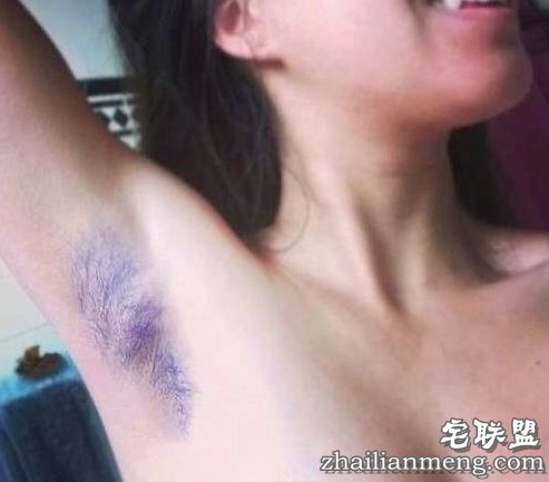 彩色腋毛好任性，这简直是逆天了！