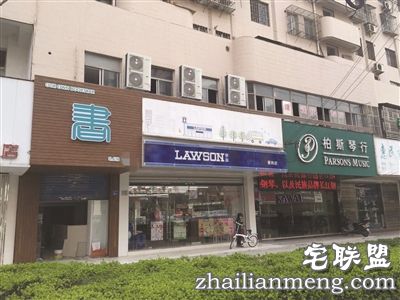 蒲修装修中的大书房。