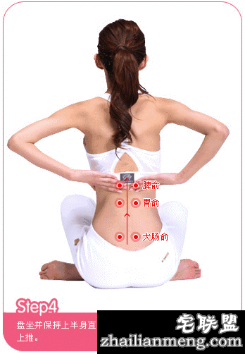 实用贴!怎样清理宿便?这10个办法都排干净