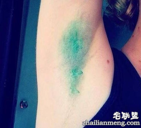 彩色腋毛好任性，这简直是逆天了！