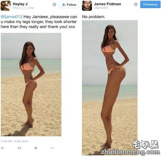 想让大神把你P美一点前,先要搞清他是不是段子手