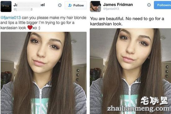 想让大神把你P美一点前,先要搞清他是不是段子手