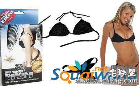 全世界最疯狂的比基尼 真的是亮瞎眼