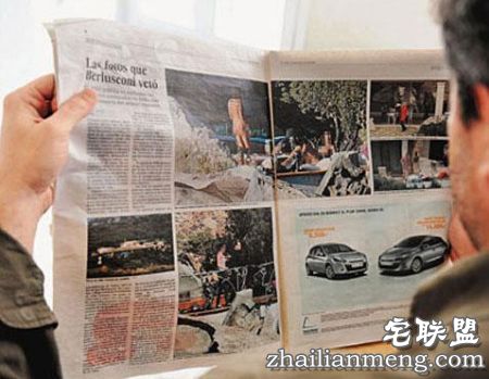 全球最好色的十大国家 竟然也有中国