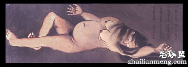 神奇现象!死亡孕妇在棺材中生出孩子