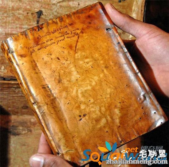 图书馆惊现人皮书 其皮肤来自女尸