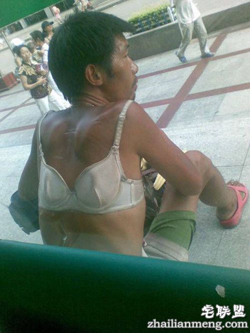 亚洲青年的雷人时尚造型，简直是要笑尿了!