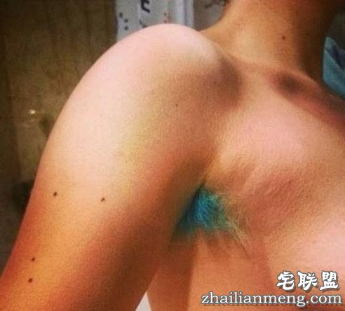 彩色腋毛好任性，这简直是逆天了！