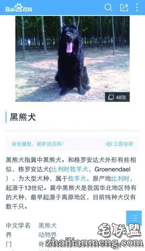 A246C62C2E76EF990743F5901C789A41