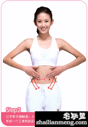 实用贴!怎样清理宿便?这10个办法都排干净