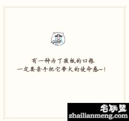 第一次摸女人胸部是什么感觉？小编都不忍直视