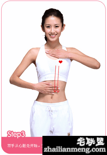 实用贴!怎样清理宿便?这10个办法都排干净