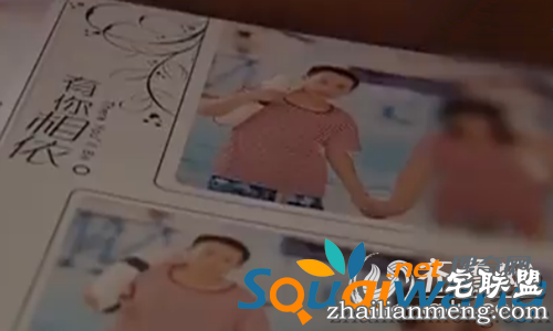 相亲也疯狂!寂寞少妇竟背着老公疯狂相亲13次