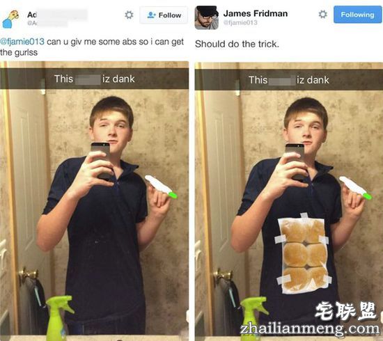 想让大神把你P美一点前,先要搞清他是不是段子手