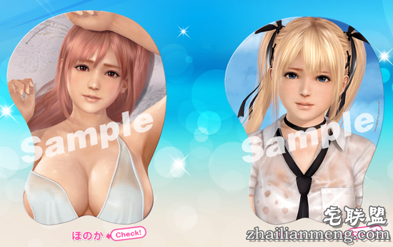 这款绅士向的游戏又出了新的鼠标垫,只不过...