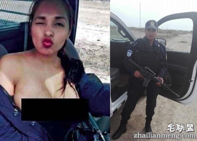 墨西哥女警脱下制服,露胸照在国外社交网络上遭疯传