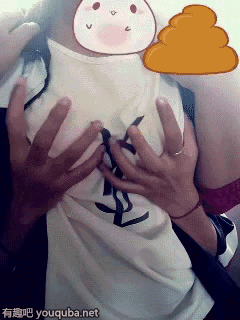 高中女生被男人摸奶的邪恶gif<a href=/neihan/dongtaitupian/ target=_blank class=infotextkey>动态图片</a>