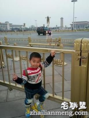 父子轮滑到北京 体验不一样的旅行