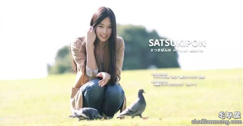 “日本最美伪娘”把女生逼得没路可走了...