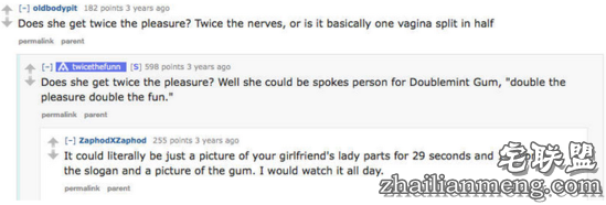 天啦噜，男生公开和双阴道女性羞羞的过程和感受！