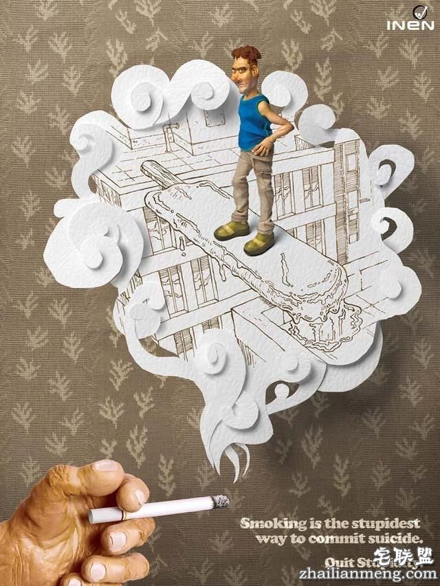 世界各国禁烟广告大联播