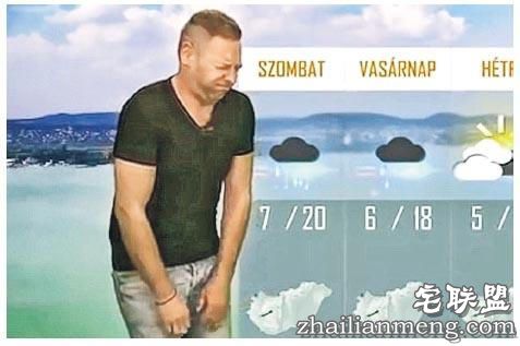 匈牙利天气预报员用放屁声模拟强风