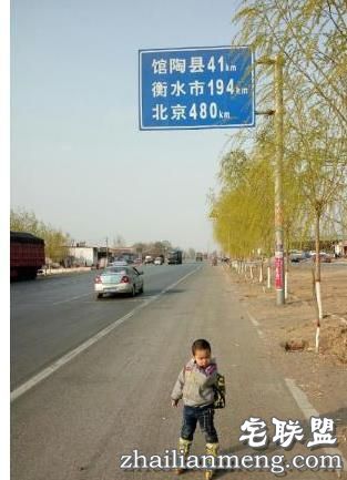 父子轮滑到北京 体验不一样的旅行