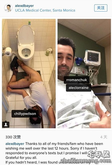 小伙看VR成人片嗨过头:窒息之后悲剧了