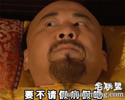 每天早上起床的心路历程 这组表情包绝了！