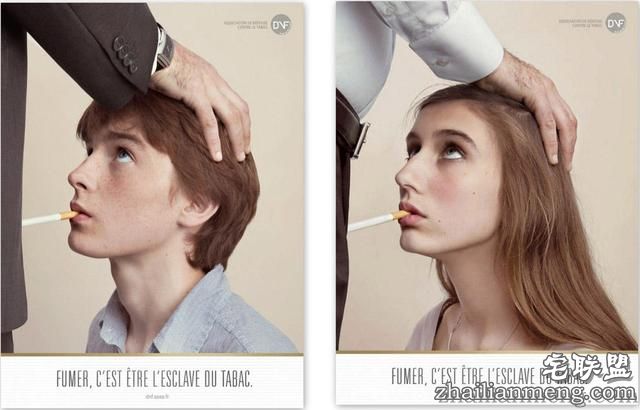 世界各国禁烟广告大联播