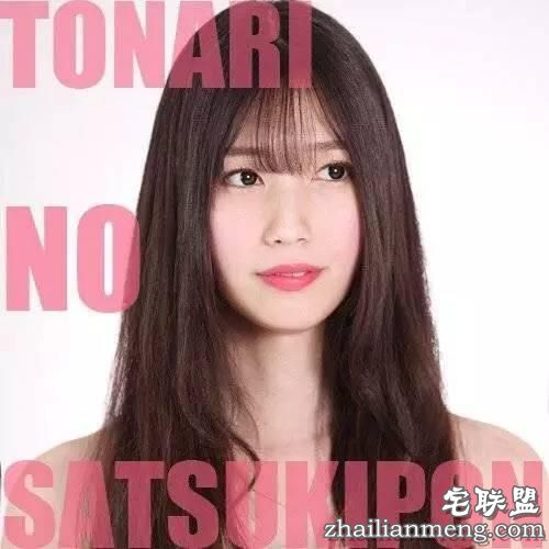 “日本最美伪娘”把女生逼得没路可走了...