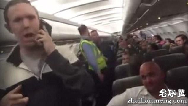 加拿大奇葩男子自称智商176,撒泼大闹航班被赶下飞机