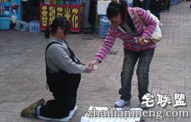 富家女为何挺肚子骗钱? 其中的原因令人惊呆了