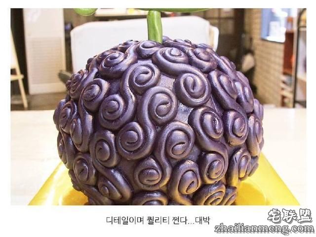 网友制作《海贼王》恶魔果实蛋糕