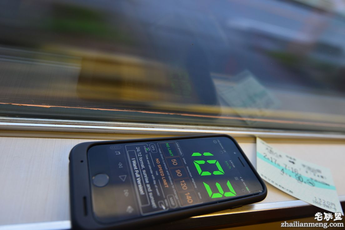 日夜兼程：第五日上午，参访伊势神宫@wildgun的2016早春关西游记