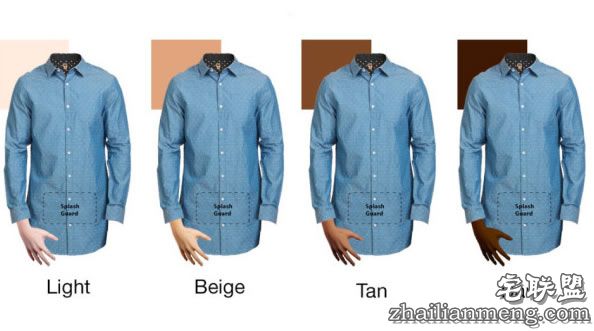 一款有假手臂的自慰衬衫 男性打飞机不再尴尬