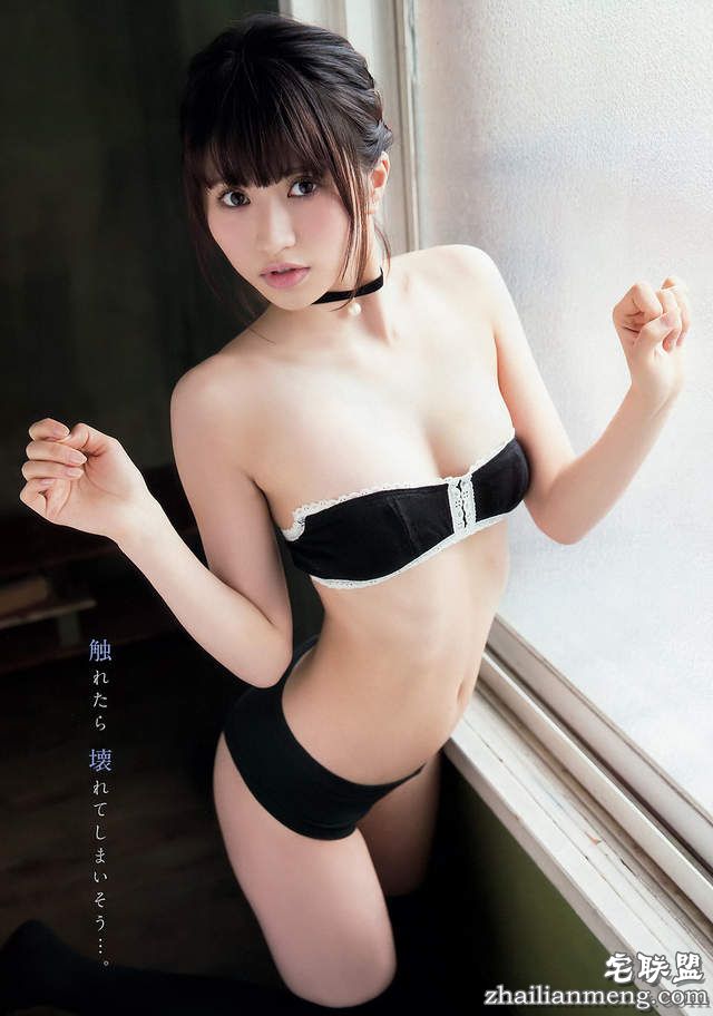 《双马尾正妹》莉音 有种2次元感觉的现实美少女