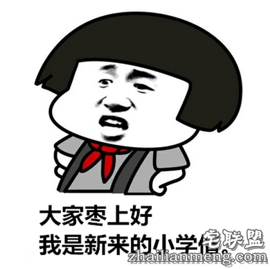 遭家暴30年不离婚,说:熬到打不动就好了。 遭家暴30年不离婚,说:熬到打不动就好了。