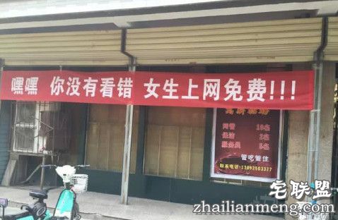 内涵搞笑段子 尼玛,这图太有内涵了。 内涵搞笑段子 尼玛,这图太有内涵了。