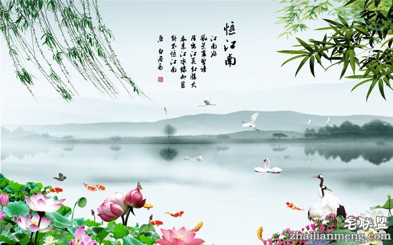 经典中国山水画欣赏 让人有种仙境般的意境(组图) 经典中国山水画欣赏 让人有种仙境般的意境(组图)