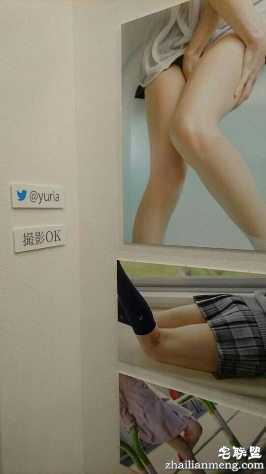 《大腿写真展》破坏力超强的大腿世界让生足控完全崩溃♥