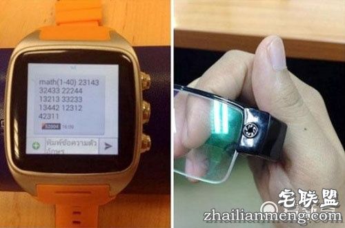 国外考试作弊招数五花八门