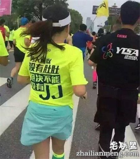 你这么逗比,我能不笑吗? 你这么逗比,我能不笑吗?