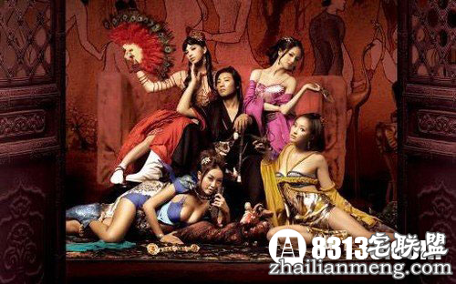 皇帝宠幸妃子 答案竟然是这样的... 皇帝宠幸妃子 答案竟然是这样的...