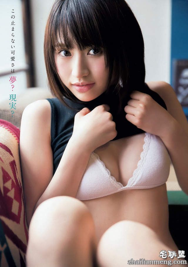 《双马尾正妹》莉音 有种2次元感觉的现实美少女