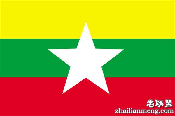 缅甸新国旗正式启用 红色象征勇敢和决心 缅甸新国旗正式启用 红色象征勇敢和决心