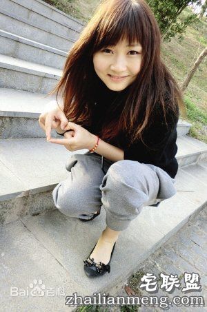 米露 最牛实习妹一天售楼30套日赚十万 米露 最牛实习妹一天售楼30套日赚十万