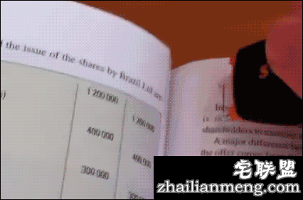 老外又发明一波“情趣用品”！你的钱包快要被榨干了！