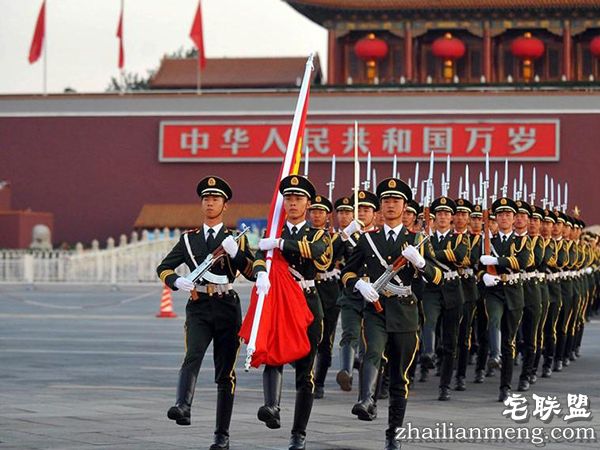 涨知识!关于国庆节的由来50字! 涨知识!关于国庆节的由来50字!